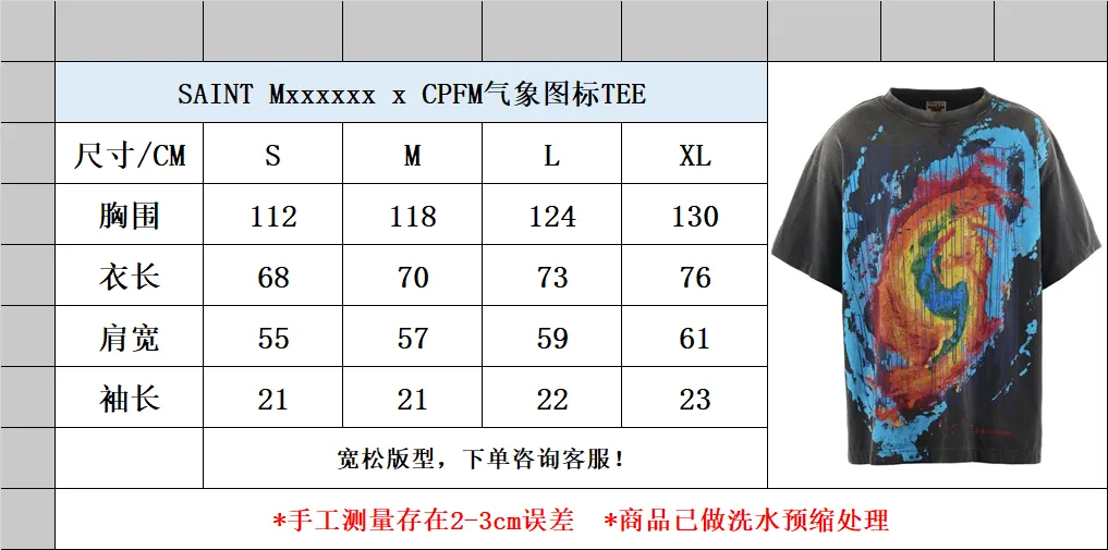 Size chart CACTUS PLANT FLEA MARKET x SAINT Mxxxxxx ANGRY LOVE GOD SS TEE/BLK CPFM joint weather icon/tropical storm print retro distressed TEE washed black S-XL